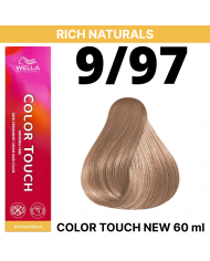 COLOR TOUCH NEW