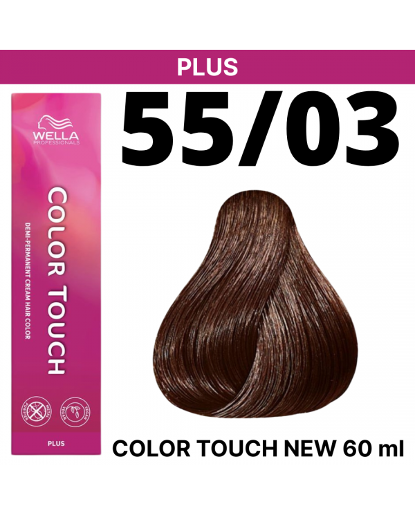 COLOR TOUCH NEW