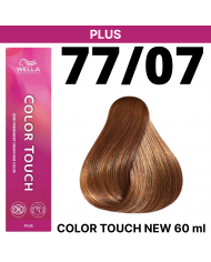 COLOR TOUCH NEW
