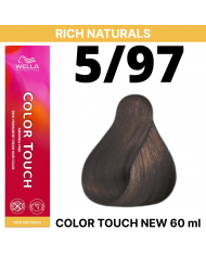 COLOR TOUCH NEW