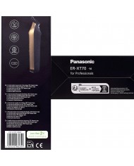 PANASONIC THE BARIKAN ER-XT70 GOLD