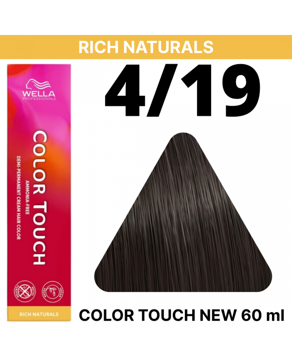COLOR TOUCH NEW