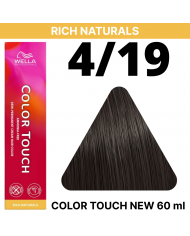 COLOR TOUCH NEW