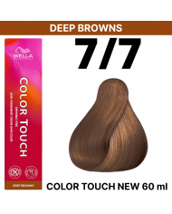 COLOR TOUCH NEW